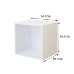 SVEORA Modular Cube Storage - Image 9
